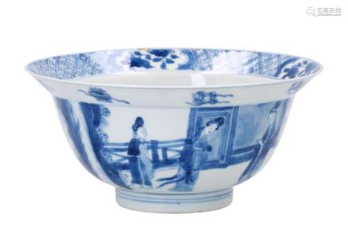 A blue and white porcelain 'klapmuts' bowl, decorated with figures. Marked with 6-character mark