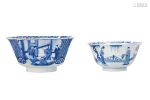 A square blue and white porcelain bowl, decorated with playing little boys and reserves depicting