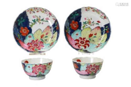 A set of two polychrome porcelain cups with saucers, decorated with tabacco leaves. Unmarked. China,