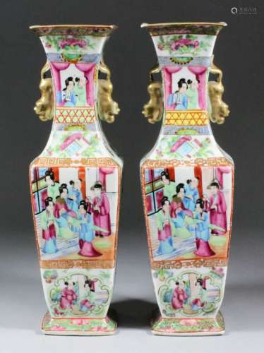A pair of 19th Century Chinese 
