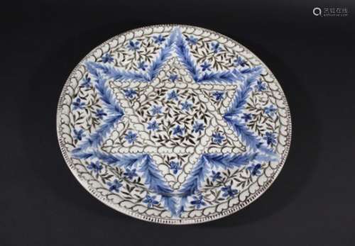 WEDGWOOD POTTERY DISH - LOUISE POWELL the large dish painted with a star shaped motif in the centre,