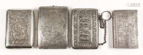A Chinese silvery metal rectangular cigarette case, the front and back cast with a dragon and