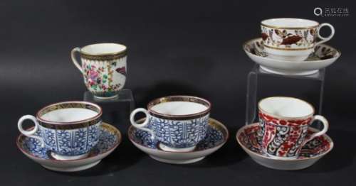 WORCESTER FLUTED COFFEE CUP, circa 1780, outside decorated with floral sprays and butterflies,