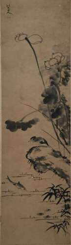 CHINESE INK AND COLOR LANDSCAPE SCROLL PAINTING