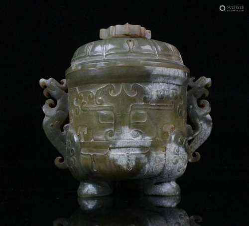 CHINESE CELADON JADE COVER CENSER