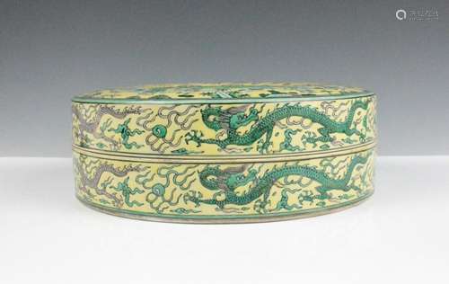 CHINESE YELLOW AND GREEN GLAZE COVER BOX