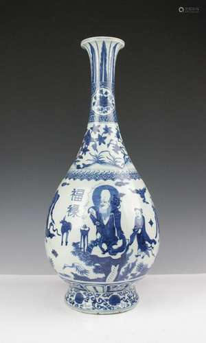 CHINESE BLUE WHITE PORCELAIN VASE