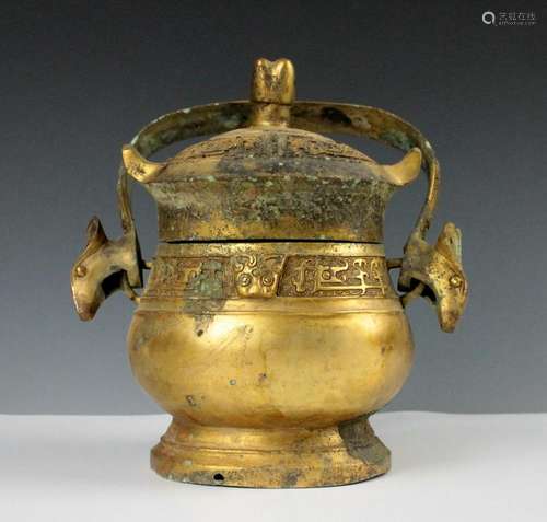 CHINESE GILT BRONZE FOOD VESSEL