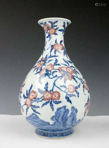 CHINESE BLUE WHITE IRON RED YUHUCHUN VASE