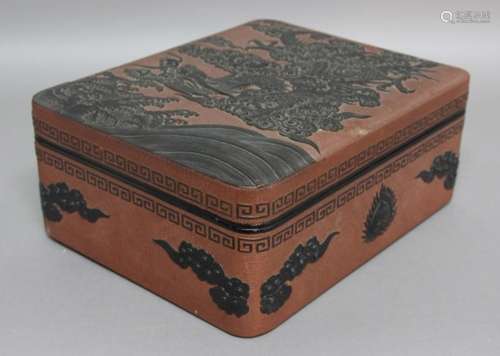 JAPANESE RED AND BLACK LACQUER BOX AND COVER, 20th century, by Shikki Co, Okinawa, of rectangular