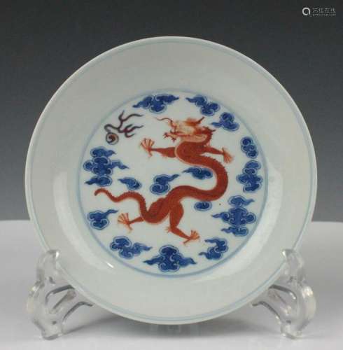 CHINESE BLUE WHITE IRON RED DRAGON PLATE