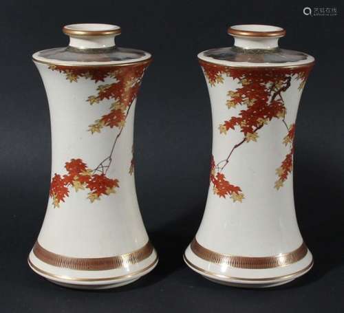 PAIR OF JAPANESE SATSUMA VASES, Meiji, of waisted form, decorated with maple or acer branches in