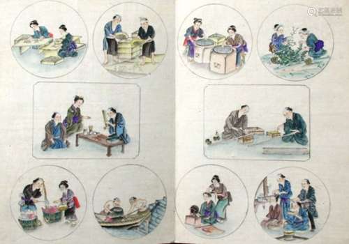 CHINESE BOOK, the fourteen double page spreads with watercolours of people at various activities