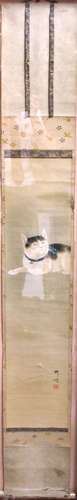 CHINESE SCROLL PAINTING, of a cat with a scarf and bell around its neck, signature and red seal,