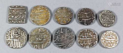 A collection of ten Indian silver rupees (Akabar, Hugnal, Aurangzeb, Jehan and Bahador), 20-23mm