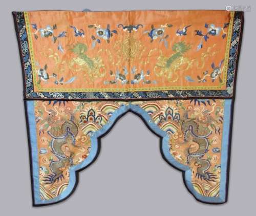 CHINESE SILK WALL HANGING OR DOOR SURROUND, 19th century, the upper panel worked in gilt thread with