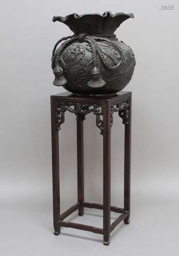 CHINESE BRONZE VASE, of tied sack form, decorated with numerous symbols and emblems beneath a 'rope'