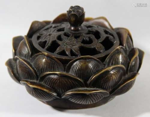 CHINESE BRONZE LOTUS CENSER, the flowerhead body with a scrolling, pierced cover, Qianlong four