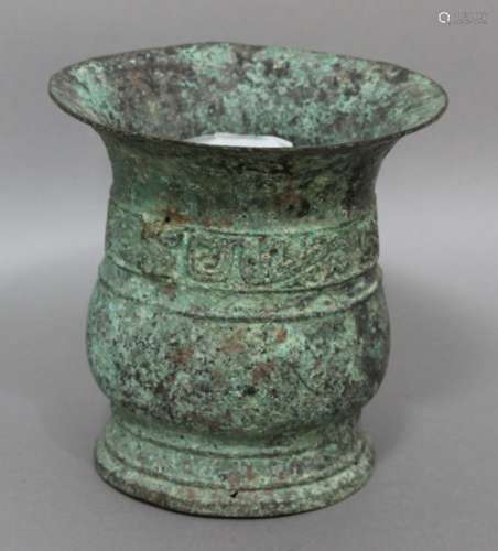 CHINESE ARCHAISTIC BRONZE VESSEL, Zhou style, of swollen baluster form with a band of scrolling