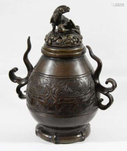 CHINESE BRONZE BRULE PARFUM AND COVER, 17th or 18th century, of tear form, a broad band of