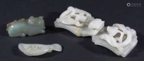 CHINESE WHITE JADE TWO SECTION BELT BUCKLE, each section carved with a chilong, overall length 13cm;