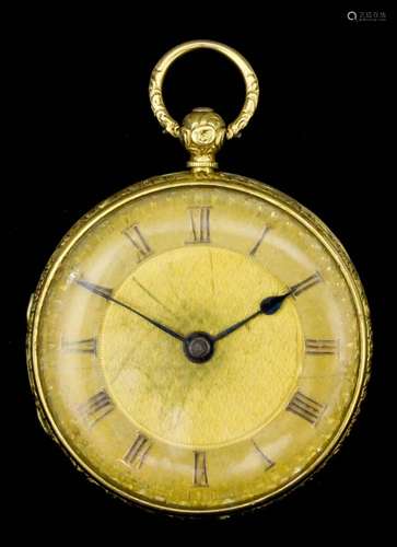 A Victorian lady's 18ct gold consular cased pocket watch by Hirst Brothers of Leeds, No. 5379, the