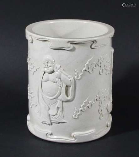 CHINESE WHITE GLAZED BRUSH POT, BITONG, applied with three immortals amongst clouds, seal mark for