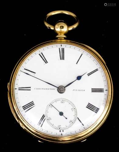 A Victorian 18ct gold consular cased pocket chronometer by Grimaldy & Johnson of London, No.