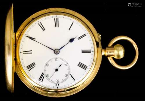 A late Victorian 18ct gold full hunting cased keyless lever pocket watch by Charles Frodsham, 115