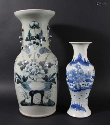 CHINESE BLUE AND WHITE BALUSTER VASE, Kangxi style but later, painted with buildings on an island