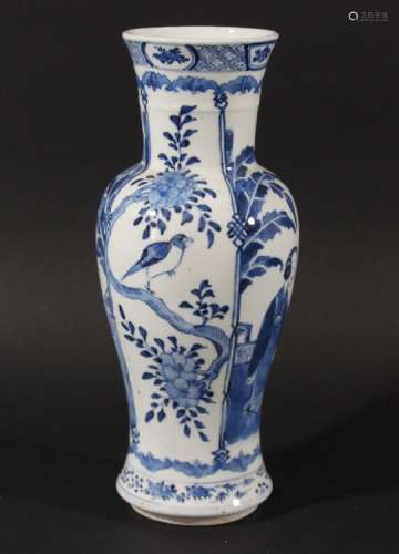 CHINESE BLUE AND WHITE VASE, probably 19th century, of shouldered form, painted with figures reading