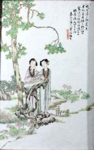 CHINESE FAMILLE VERTE PORCELAIN PLAQUE, 20th century in the manner of the Eight Friends of