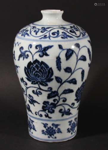 CHINESE BLUE AND WHITE MEIPING LOTUS VASE, possibly Qianlong, the flowerheads on meandering