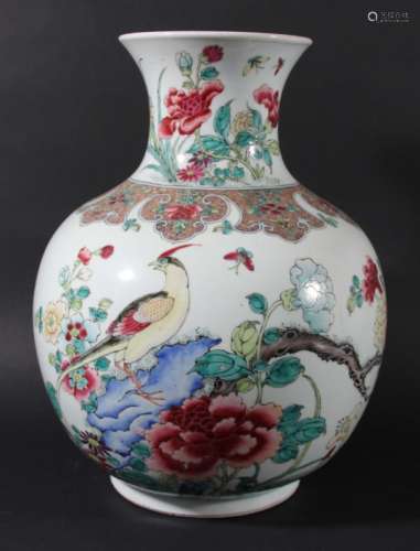 CHINESE FAMILLE ROSE VASE, of broad necked, ovoid form, enamelled with a pheasant amongst