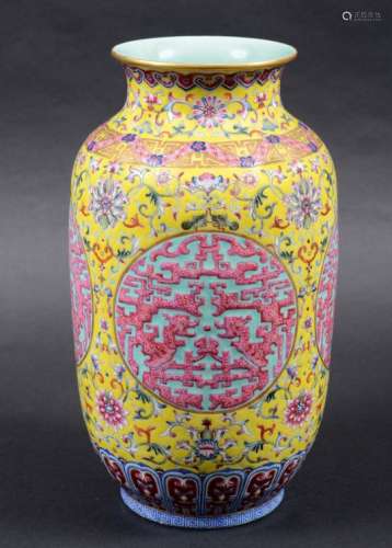 CHINESE FAMILLE ROSE IMPERIAL YELLOW GROUND LOTUS VASE, Qianlong mark but probably Daoguang