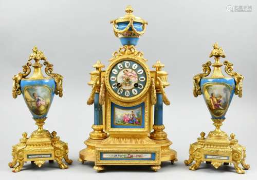 19th Century PH Mourey French Sevres Style Clock
