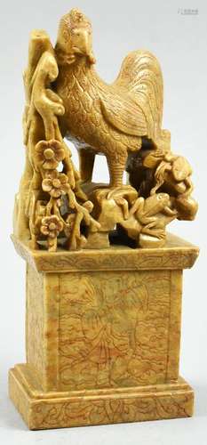 Vinatge Chinese Soap Stone Seal Rooster