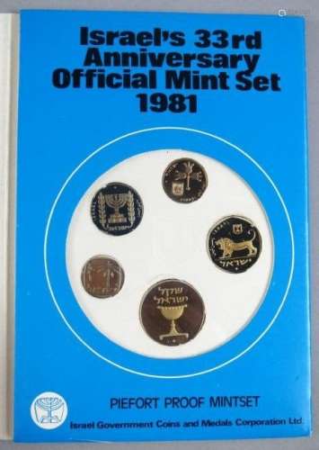 Israel anniversary Official Mint Set 1981