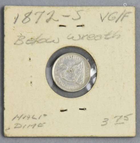 1872 S Silver Seated Liberty Half Dime Coin