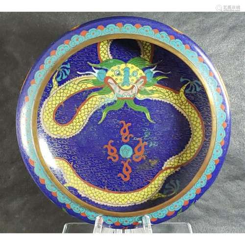 Chinese Cloisonne Brush Washer With 5 & 6 Claw Dragon