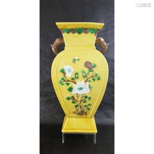 Signed Chinese Porcelain Vase 1900-20