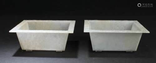 A Pair of Chinese Rectangular Shaped Carved Jade Pot