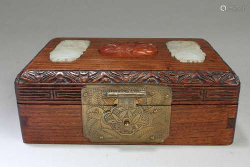 A Hardwood Box with Jade Inlay