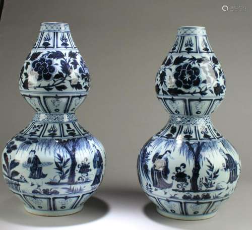 A Pair of Chinese Blue & White Porcelain Gourd Vases