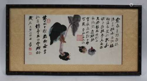 An Old Framed Chinese Painting