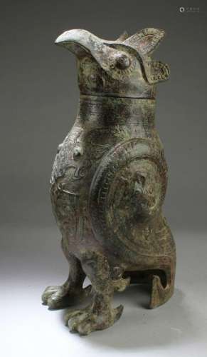 Chinese Bronze Mythical Beast Shaped Vessel