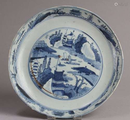 Chinese Blue & White Porcelain Charger