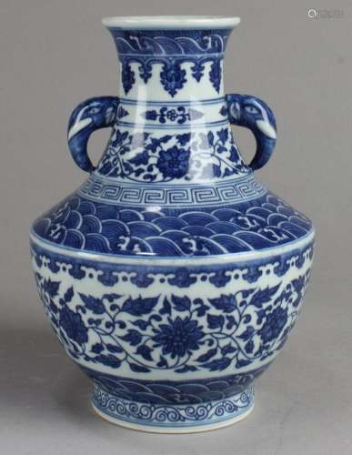 Chinese Blue & White Porcelain Vase with Twin Handles