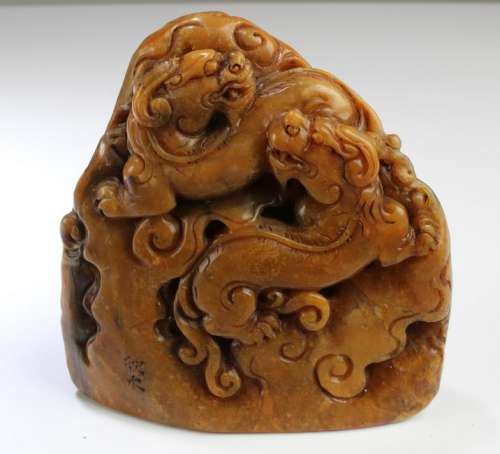 A Chinese Soapstone Seal