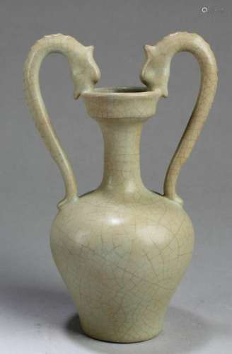Chinese Ruyao Vase with Twin Handles